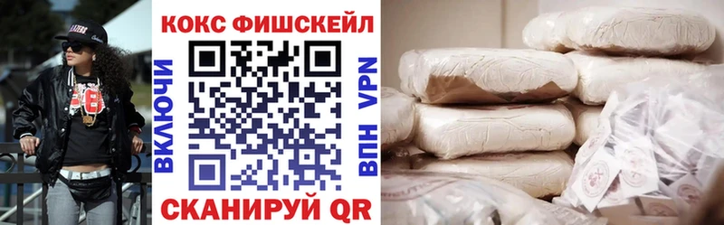 omg зеркало  что такое   Камень-на-Оби  Cocaine 99% 