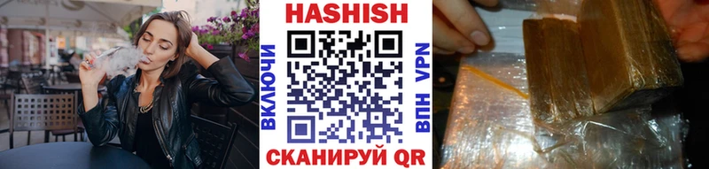 KRAKEN как зайти  Камень-на-Оби  ГАШИШ Изолятор 