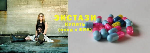 твердый Абинск