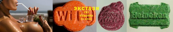 твердый Абинск