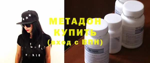 твердый Абинск
