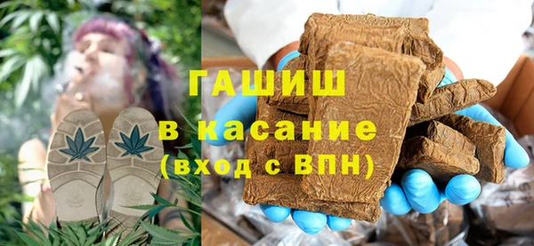 твердый Абинск