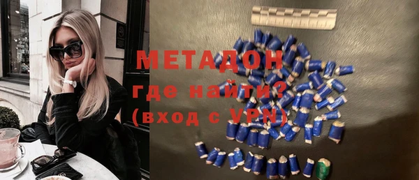 эйфоретик Абаза