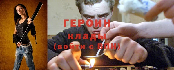 твердый Абинск