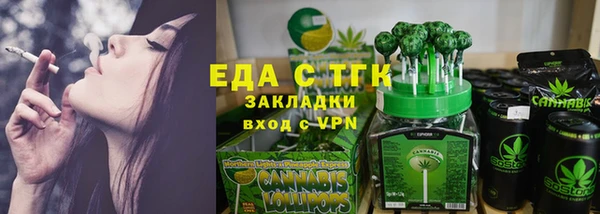 твердый Абинск