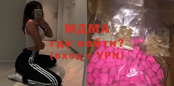 стаф Алзамай