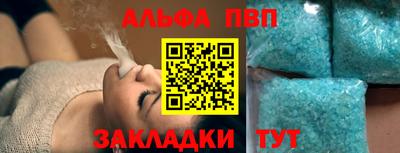 твердый Кунгур