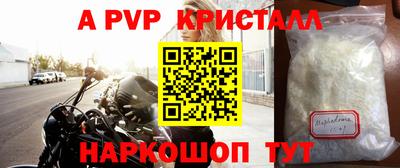твердый Кунгур