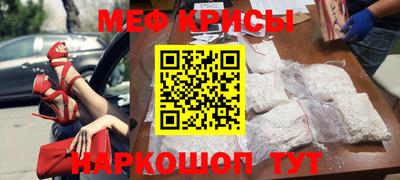 твердый Кунгур