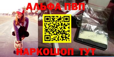 твердый Кунгур