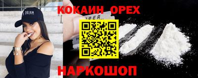 альфа пвп Кумертау