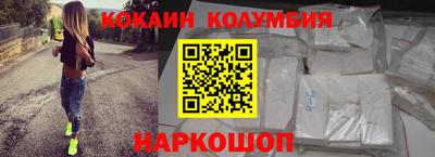 твердый Кунгур