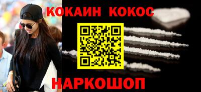 меф Кулебаки