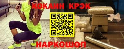 твердый Кунгур