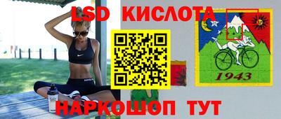 твердый Кунгур