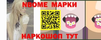 твердый Кунгур