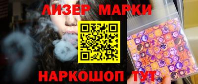 меф Кулебаки