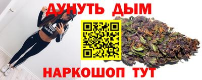 твердый Кунгур