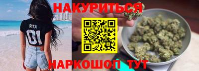 меф Кулебаки