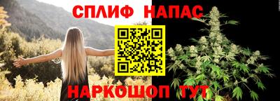 меф Кулебаки