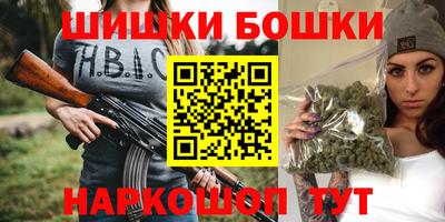 меф Кулебаки