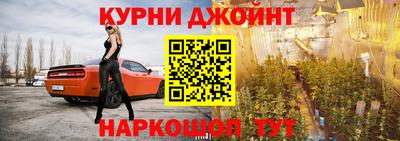 альфа пвп Кумертау
