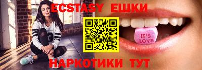 альфа пвп Кумертау