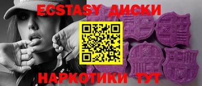 альфа пвп Кумертау