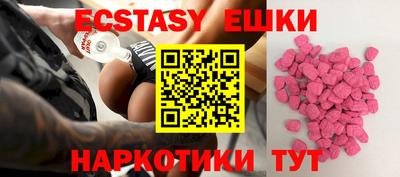 меф Кулебаки