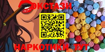 альфа пвп Кумертау