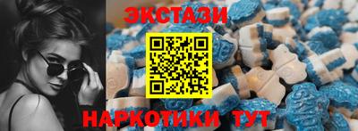 твердый Кунгур