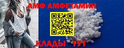 твердый Кунгур