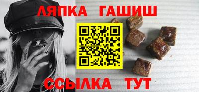 меф Кулебаки