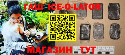 твердый Кунгур