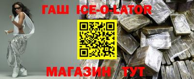 меф Кулебаки