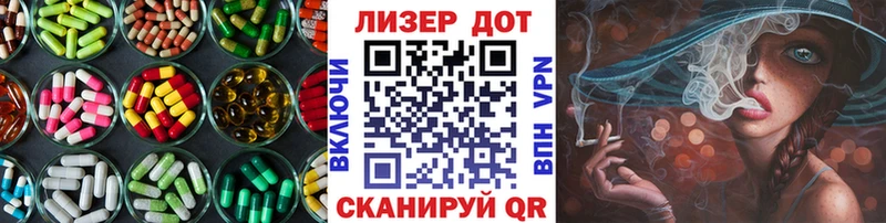 LSD-25 экстази кислота  Камень-на-Оби 